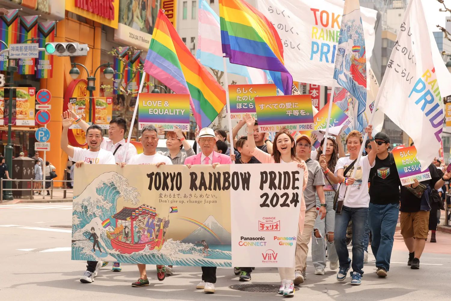 Tokyo-Pride-2024